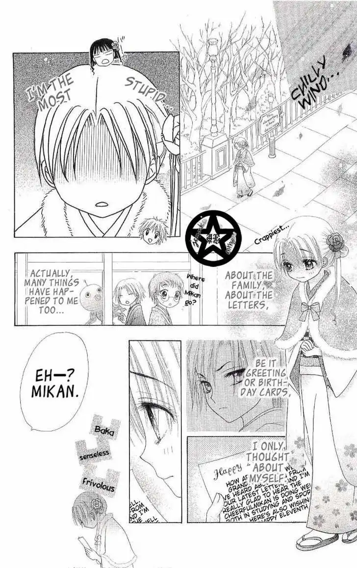 Gakuen Alice Chapter 53 24